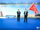 宇通國(guó)六新品發(fā)布 助攻陜晉客旅轉(zhuǎn)型升級(jí)