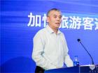 宇通國(guó)六新品發(fā)布 助攻陜晉客旅轉(zhuǎn)型升級(jí)