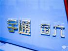 宇通國(guó)六新品發(fā)布 助攻陜晉客旅轉(zhuǎn)型升級(jí)