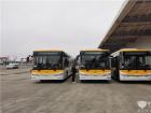 黃海新能源公交車批量交付韓國(guó)