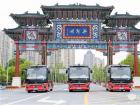 金龍自動駕駛“robobus”永川投運(yùn)