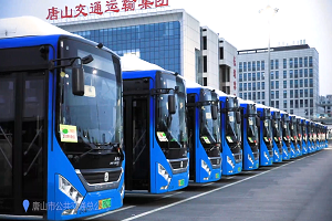 乘中通客車，感悟唐山的“風(fēng)采”！ 