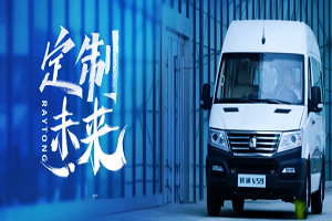 舒享、賦能、共贏｜這，就是瑞通V59