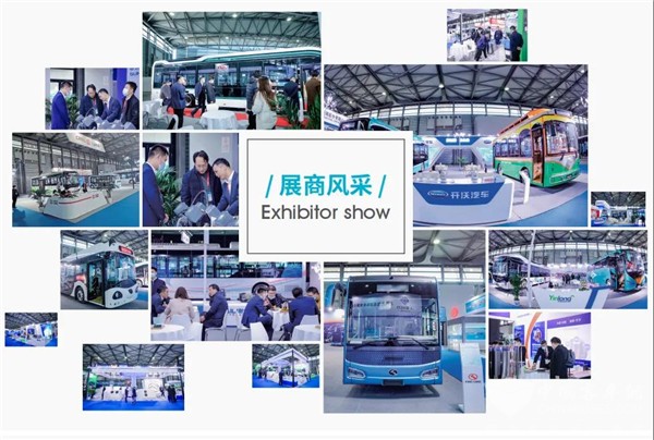 潛心篤行, 賦能“智”造! 2021第10屆上海國際客車展蓄勢待發(fā)！