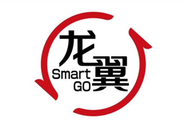 金龍“龍翼Smart GO”重磅發(fā)布！