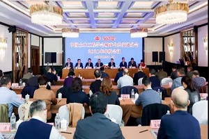 2021中國土木工程學(xué)會(huì)城市公共交通分會(huì)年會(huì) 聚焦中國城市公交高質(zhì)量發(fā)展 