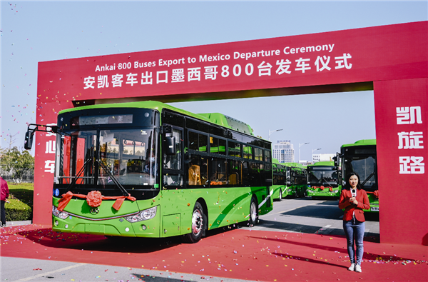 800輛安凱客車發(fā)運墨西哥！創(chuàng)中國客車對墨出口最大訂單紀錄