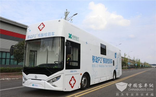 同心戰(zhàn)疫盼春安！格力P2+移動核酸車馳援山東