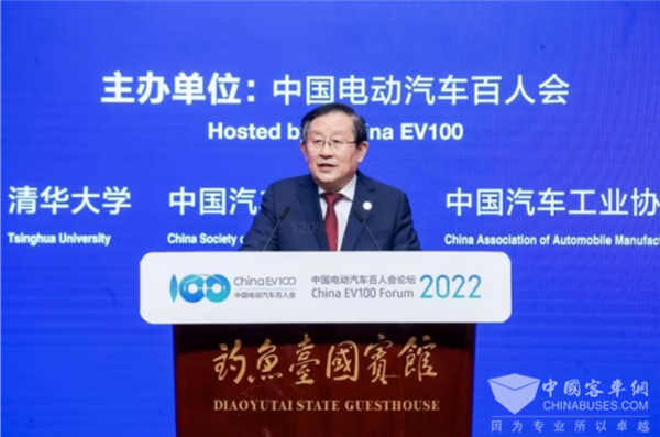 百人會論壇2022|萬鋼：新能源汽車產(chǎn)業(yè)如何迎來產(chǎn)業(yè)化發(fā)展新階段？