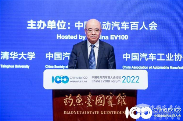 百人會論壇2022|相里斌：缺芯、原材料漲價等市場化問題需要科技創(chuàng)新解決