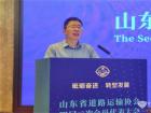 中通客車黨委副書記、總經(jīng)理彭鋒