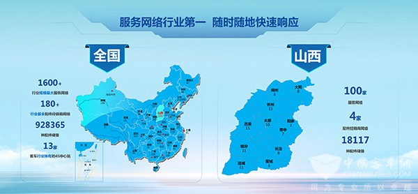 宇通客車 旅游解決方案 提供新動(dòng)能