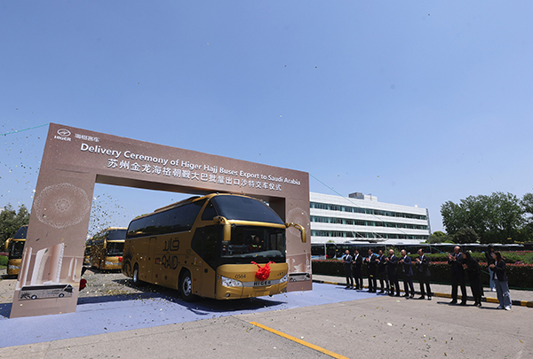 2023年出口沙特最大單！780輛蘇州金龍客車添彩“一帶一路”