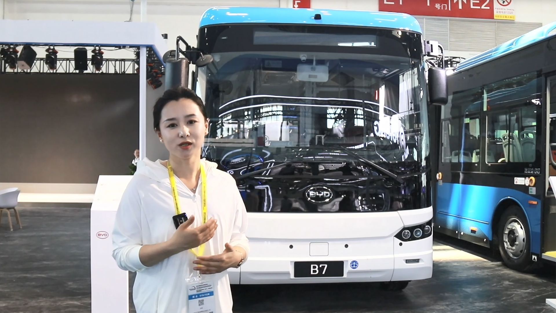 比亞迪純電動(dòng)客車(chē)B7首秀，閃耀2023道路運(yùn)輸車(chē)輛展！