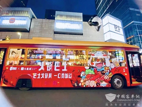 格力鈦新能源 仿古鐺鐺車(chē) 考斯特商務(wù)車(chē) 臉譜公路車(chē) 雙層觀光巴士