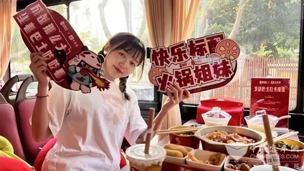 格力鈦新能源 仿古鐺鐺車(chē) 考斯特商務(wù)車(chē) 臉譜公路車(chē) 雙層觀光巴士