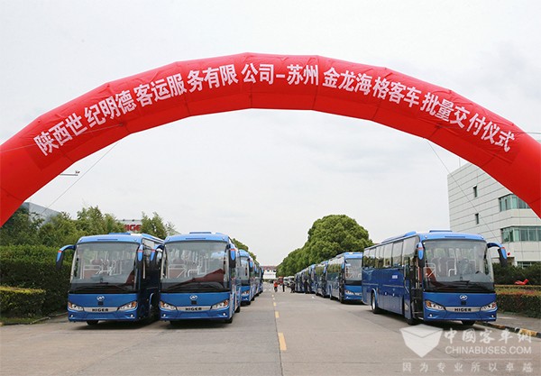 蘇州金龍 海格客車(chē) 世紀(jì)明德 海悅 大數(shù)據(jù)智慧客車(chē)