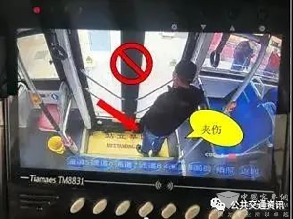 公交安全 運(yùn)營(yíng)行車 進(jìn)出站 開(kāi)關(guān)門 操作步驟