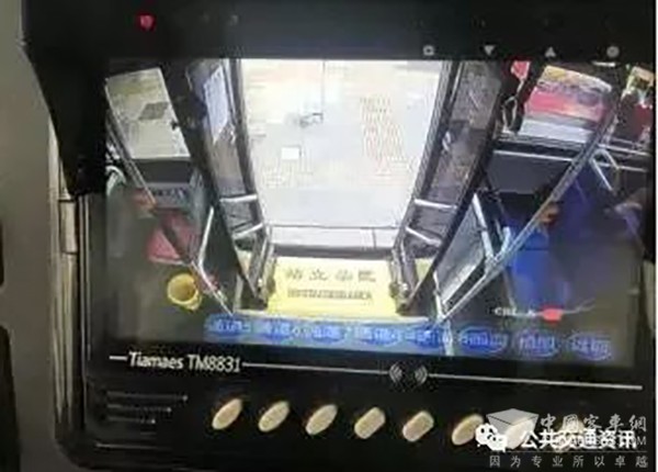 公交安全 運(yùn)營(yíng)行車 進(jìn)出站 開(kāi)關(guān)門 操作步驟
