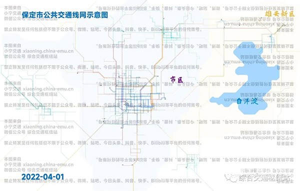 定制公交 運(yùn)營(yíng)模式 中小城市 理性發(fā)展