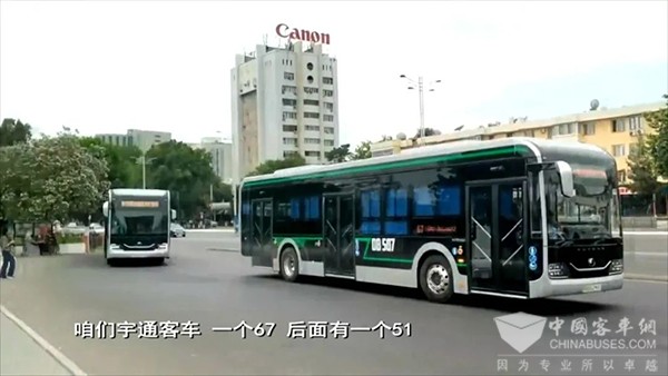 宇通客車 烏茲別克斯坦 新能源 運(yùn)營(yíng)環(huán)境