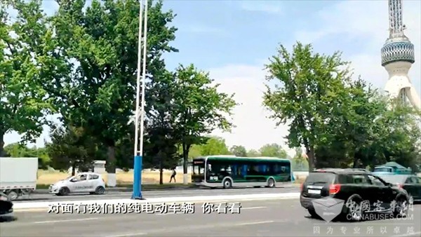 宇通客車 烏茲別克斯坦 新能源 運(yùn)營(yíng)環(huán)境