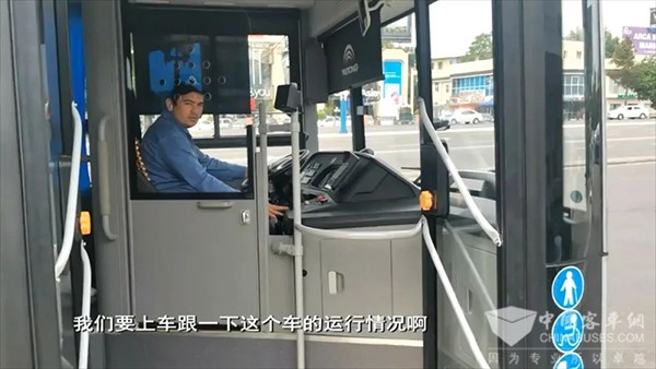 宇通客車 烏茲別克斯坦 新能源 運(yùn)營(yíng)環(huán)境