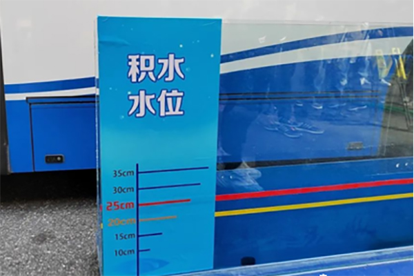 公交車輛在臺風(fēng)天氣如何安全駕駛？臺風(fēng)天氣公交安全行車指南