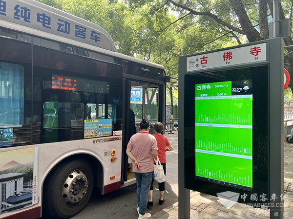 創(chuàng)建國家公交都市 要如何促進城市公共交通系統(tǒng)高質(zhì)量發(fā)展？