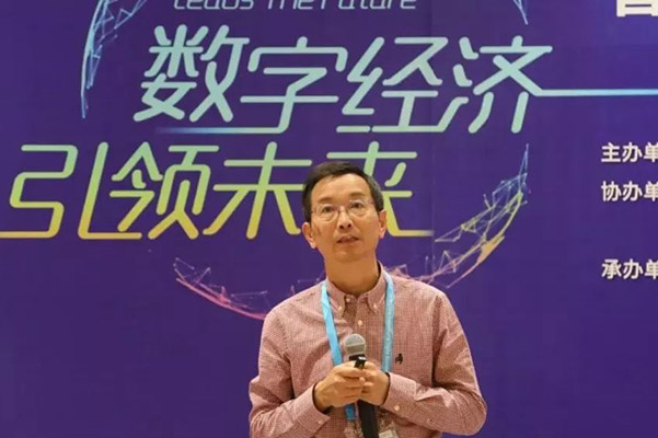 王小磊：基于數(shù)字經(jīng)濟的公交數(shù)據(jù)生態(tài)圈挖掘