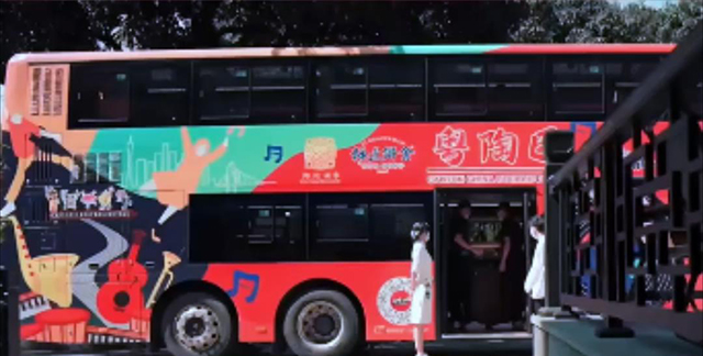 全國首臺“音樂茶歇巴士”上線 宇通助力旅客們花式出游！