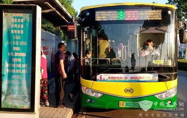 公交車 運營服務(wù) 常見問題 如何解答