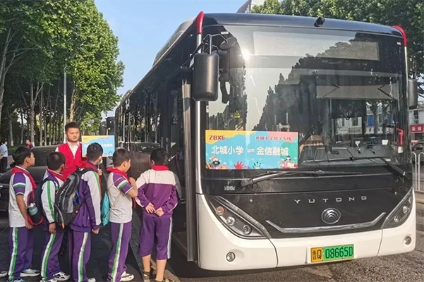 搶跑新能源車輛推廣 臨沂公交是如何加速特色化發(fā)展的？