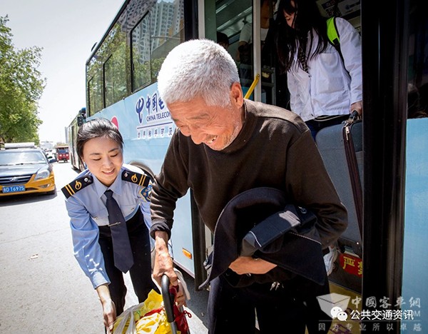 公交駕駛員 職業(yè)病 預防措施 五個小習慣