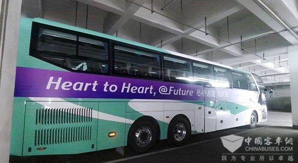 中通客車 杭州亞運會 官方交通服務(wù) 保障車輛