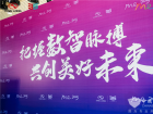 金龍全新超級出行方式Merry Combo全球首發(fā)！