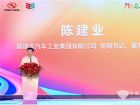 金龍全新超級出行方式Merry Combo全球首發(fā)！