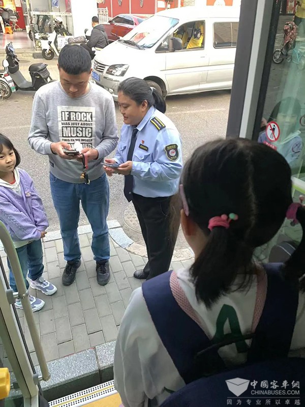 停運(yùn)風(fēng)波 城市公共交通 健康可持續(xù)發(fā)展 若干意見