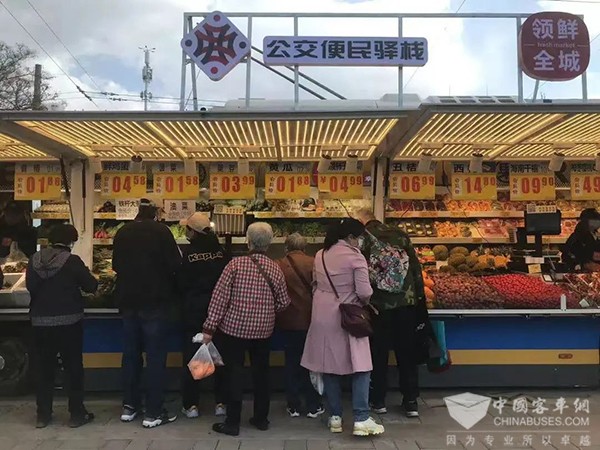 停運(yùn)風(fēng)波 城市公共交通 健康可持續(xù)發(fā)展 若干意見