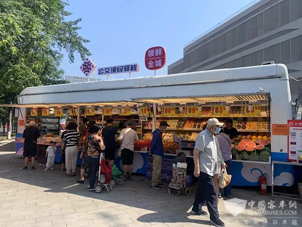 停運(yùn)風(fēng)波 城市公共交通 健康可持續(xù)發(fā)展 若干意見