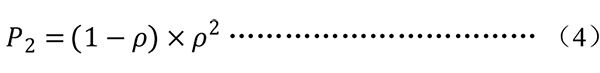 濟南公交 公交站臺 調(diào)查數(shù)據(jù) 進站規(guī)則 站臺泊位數(shù)