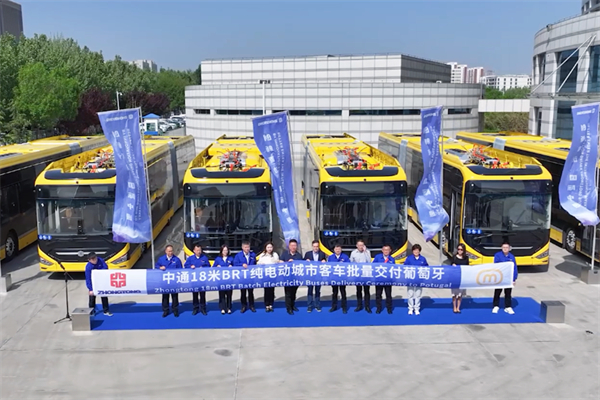 出海步伐再提速 中通18米純電動(dòng)城市客車批量交付葡萄牙