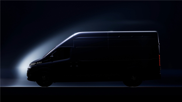 2024巴黎車(chē)展：創(chuàng)維汽車(chē)全新輕客系列即將耀世來(lái)襲！