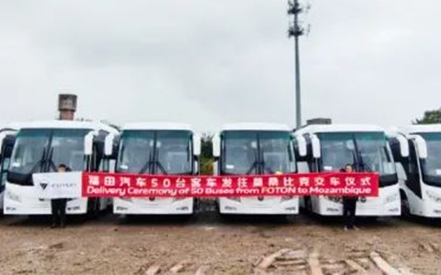 從非洲市場“新手”到銷量“霸主” 福田汽車如何實現(xiàn)彎道超車？