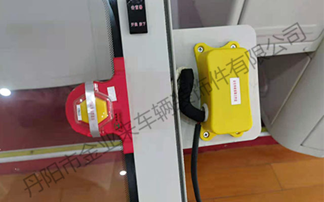 金業(yè)來(lái)手自一體電磁式破窗器
