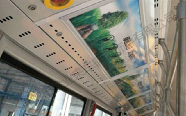 金業(yè)來(lái)全景式公交車風(fēng)管總成