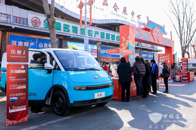 打卡風(fēng)景i新發(fā)地快閃 看物流車如何破解運輸痛點