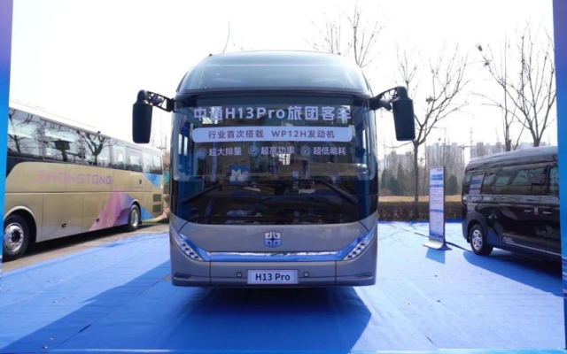 四大維度全面升級(jí)！中通H13Pro如何定義旅團(tuán)客車(chē)旗艦級(jí)標(biāo)準(zhǔn)？