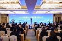 2025中國客旅出行高質量發(fā)展論壇圓滿舉行