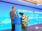 2025中國客旅出行高質(zhì)量發(fā)展論壇圓滿舉行